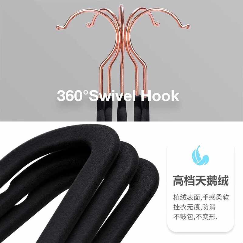 日式轻奢高端家用玫瑰金钩防滑无痕衣橱衣挂男女装丝绒植绒衣架图片