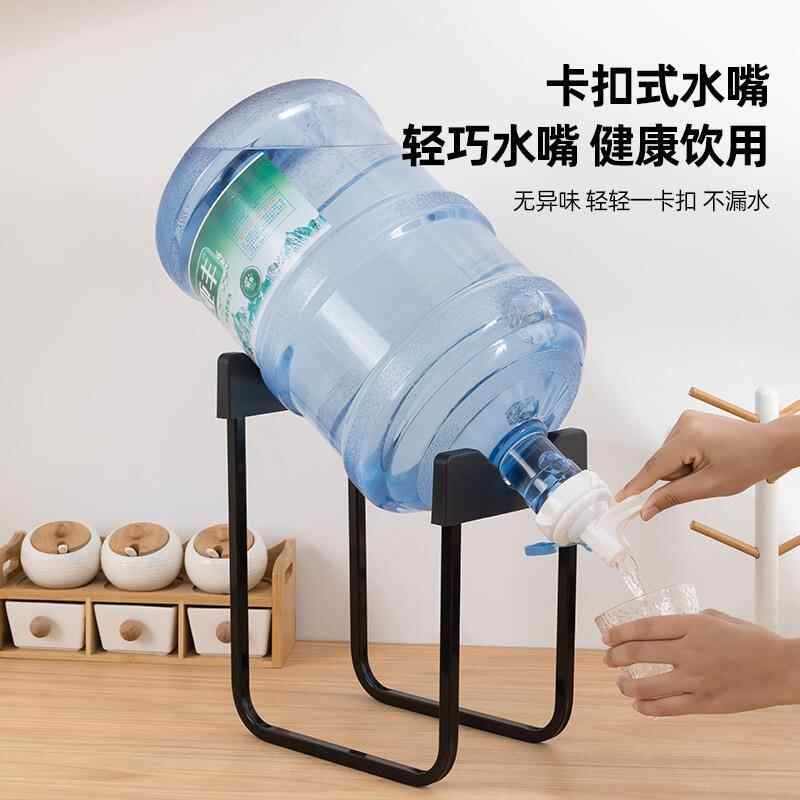 纯净水桶支架桶装水架子抽水器矿泉水简易饮水机压水器简约加高图片