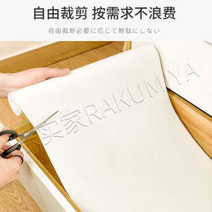 橱柜垫纸平铺不翘边厨房橱柜防水防油垫鞋柜衣柜抽屉防尘防潮垫纸