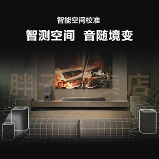 LG回音壁 S95TR 9.1.5声道杜比全景声电视音响无线家庭影院环绕声