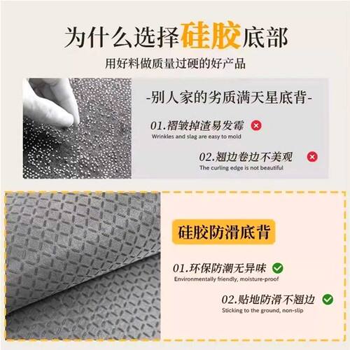 卧室电脑椅地垫儿童学习椅子地毯书房书桌转椅下地板保护脚垫拱形