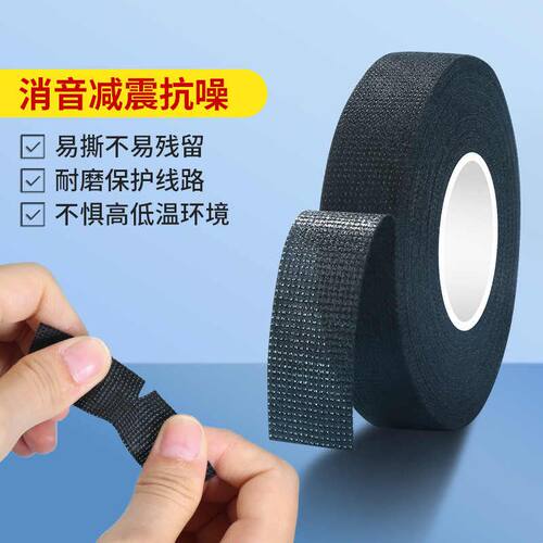 心电图机监护仪导联线保护套心电图保护线套缠绕收集管导联线配件