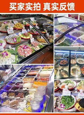 雪村烧烤点菜冷藏展示柜海鲜保鲜冰柜冷冻商用移动摆摊专用小冰箱