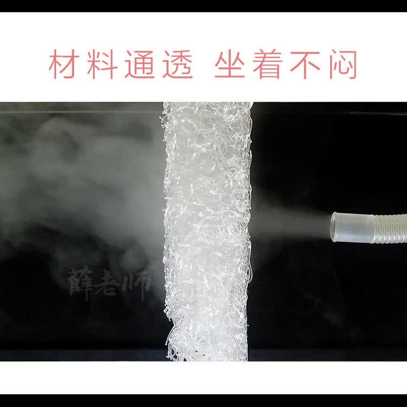 坐垫学生学习教室椅凳子夏天专用初高中生考研散热空气纤维薛老师图片