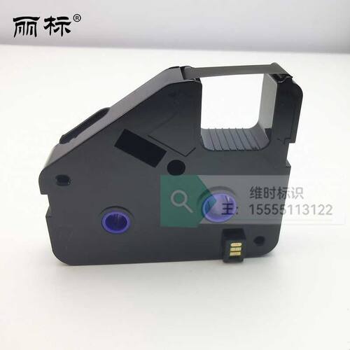 丽标线号机色带LB-280BK/19BK套管打印黑白红碳带C-280E/280T/260
