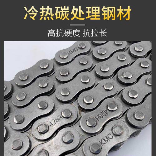 适用摩托车悍骏GR150套链GA齿轮QS150-5/6/7/9链条大小牙盘三件套