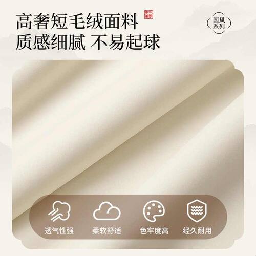 新中式墨绿色梳妆台镜子遮挡帘化妆镜遮挡布防尘盖布罩套遮挡神器