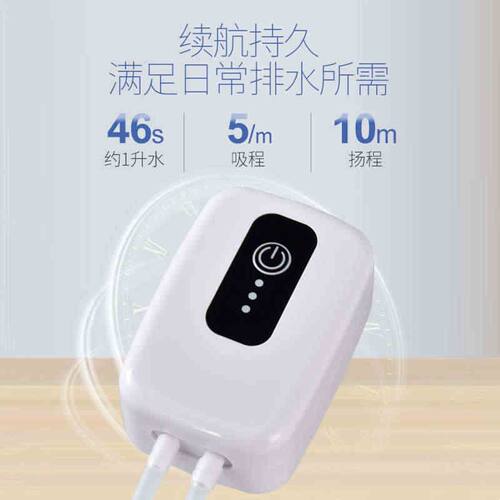 鱼缸电动换水神器吸粪器USB充电式吸水器宠物缸洗沙器抽水吸鱼屎