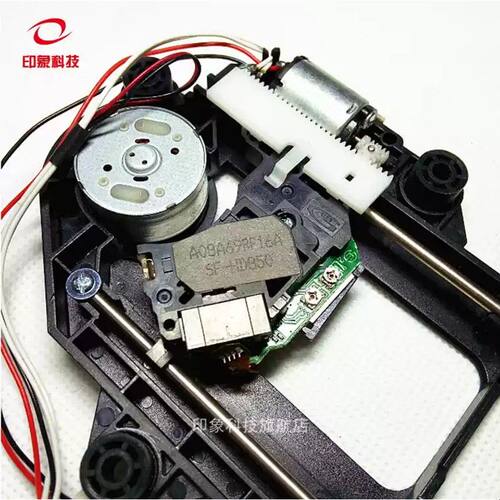 SF-HD850带架 EP-HD850移动DVD EVD移动电视影碟机激光头全新配件
