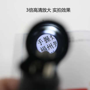 新款专业放大采耳灯充电检耳镜掏耳灯手握灯采耳神器耳窥镜可调光