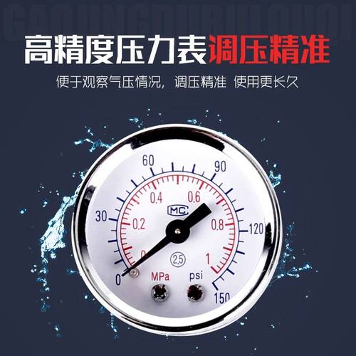 SUODI油水分离器AFC2000二联件空气过滤器气源处理器AFR+AL2000