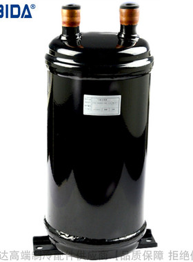 BIDA/必达气液分离器LF12WL07T适用6-12P机组接口28mm容积6.9L