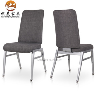 Back YB22 Wave chair 美国加拿大五星级酒店摇背椅