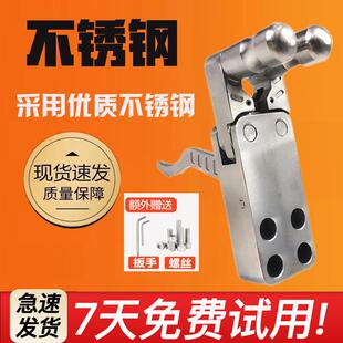 猫头鹰不锈钢夹弹器304散放器开关+撒两轴联动放 +下单当天发出