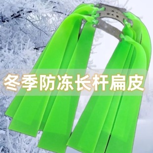 猫头鹰野战皮筋专用4020加长加厚扁皮筋防冻二级加速弹弓暴力皮筋