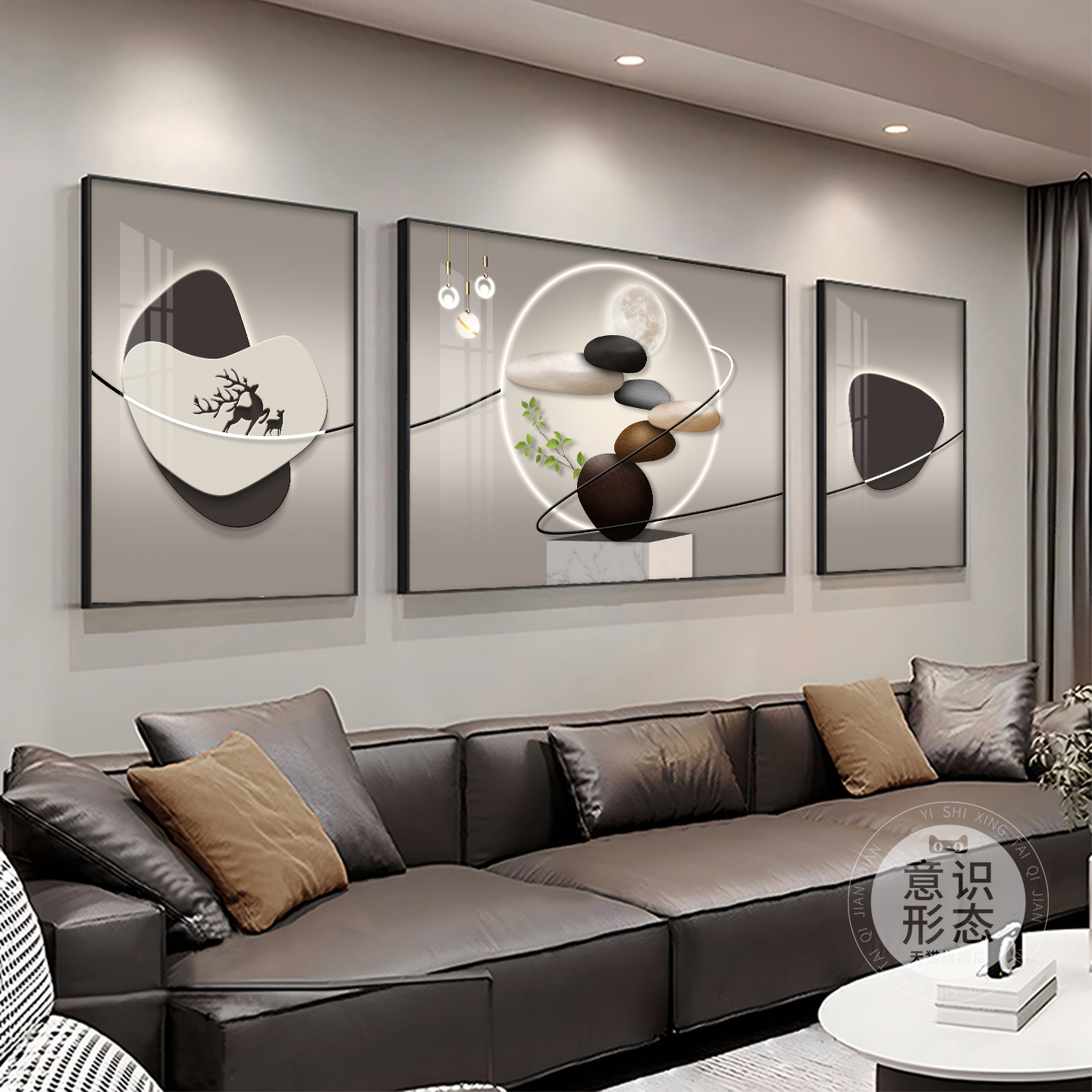 石来运转客厅装饰画轻奢大气沙发