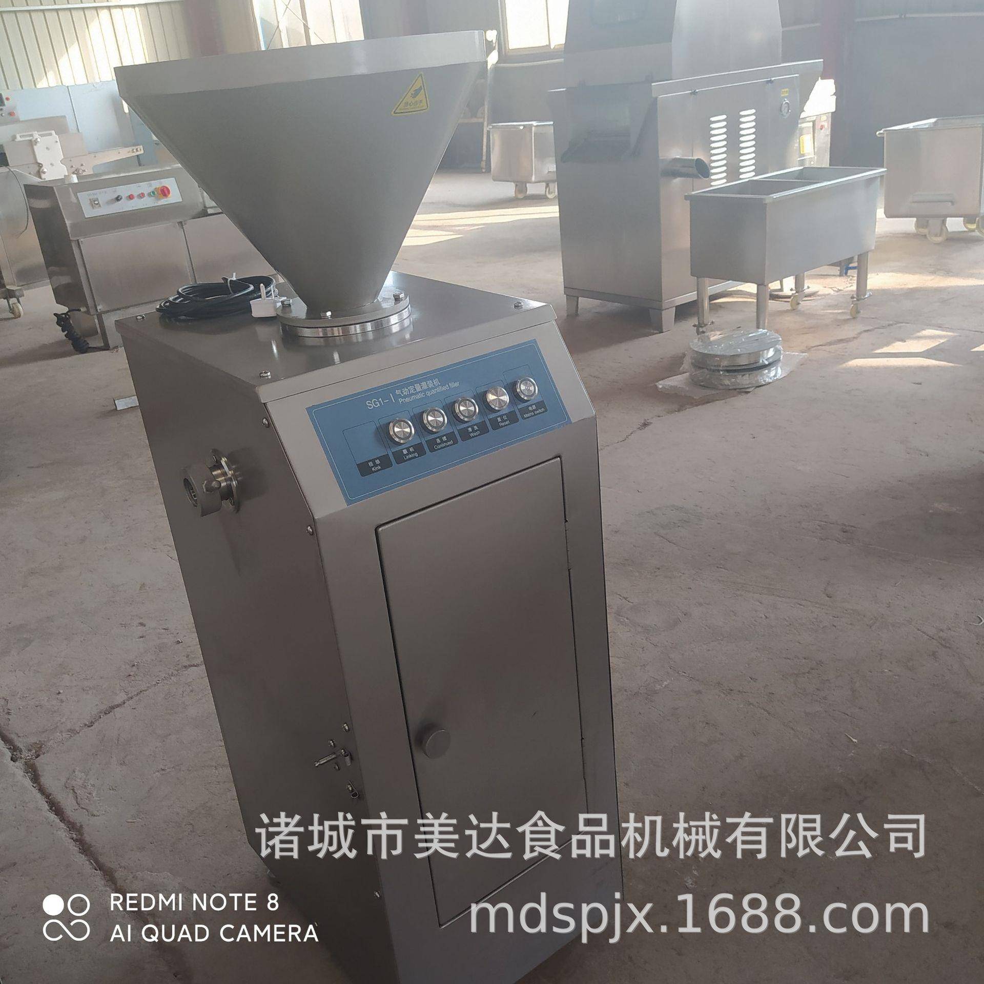 加工火腿肠打卡一体机火腿肠灌肠成套设备火腿肠打卡一体机