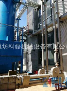 钛白粉管链提升机__化工物料__倾斜输送