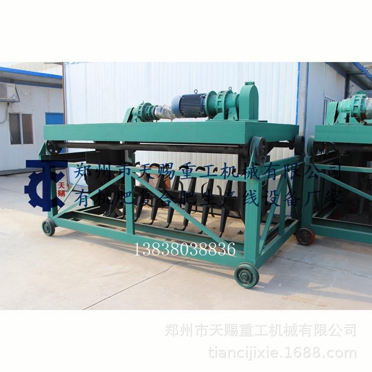 有机肥翻抛机厂家直销轨道翻抛机,轨道式翻抛机