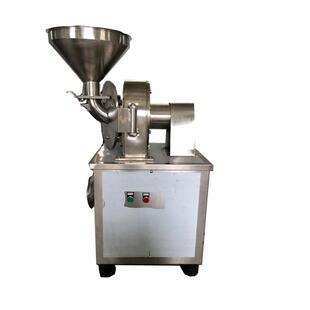 草药粉碎机磨中药的机器食品粉碎机中药调味品打粉机