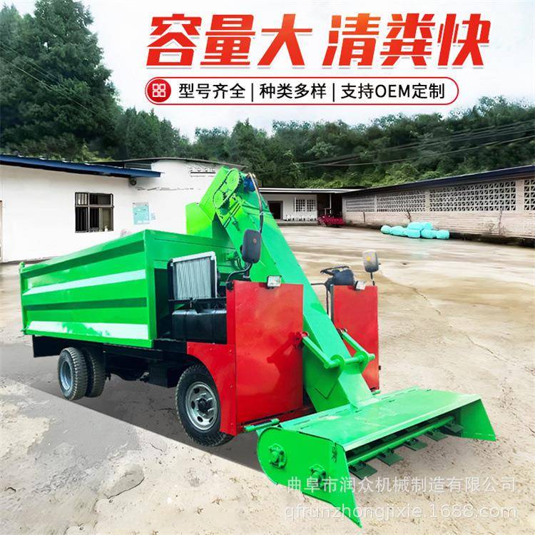 牧场地面四轮清粪车柴油翻斗自卸式铲粪车养殖场五方料仓刮粪机