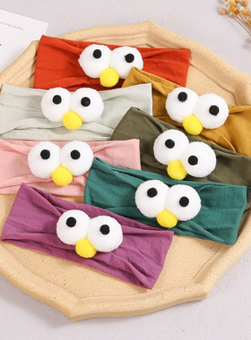欧美儿童发饰品小鸟大眼睛宝宝头带立体卡通头箍弹力尼龙婴儿发带