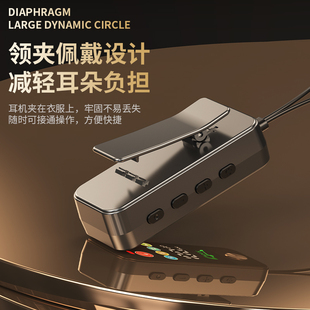 【升级版K歌专用】领夹式混响修音降噪彩屏环绕音质K歌耳返耳机