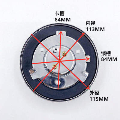 三一挖掘机柴油箱盖 SY55 65 75 135 215 245H 285c9油箱盖子配件