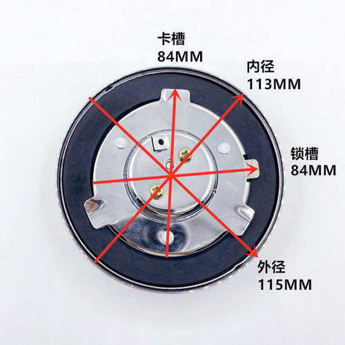三一挖掘机柴油箱盖 SY55 65 75 135 215 245H 285c9油箱盖子配件