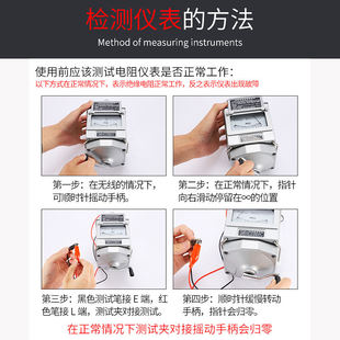 南京金川ZC25-3兆欧表500V1000V2500v电工摇表ZC-7绝缘电阻测试仪
