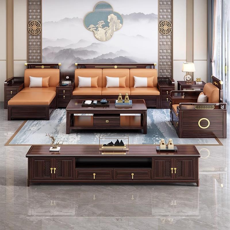 新中式乌金木全实木沙发组合客厅现代轻奢小户型转角高箱储物家具