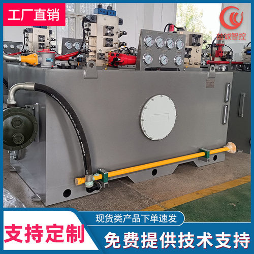 益诚yicheng 液压站非标定制液压系统液压动力站液压泵站生产厂家