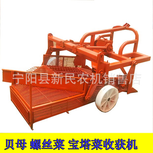 宁夏固原螺丝菜收获机收螺丝菜机器贝母地环地溜溜菜收获机