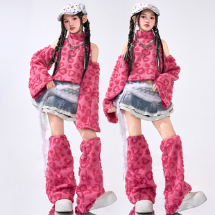 女童爵士舞时髦少儿jazz街舞套装演出服表演服女团多巴胺粉色毛毛