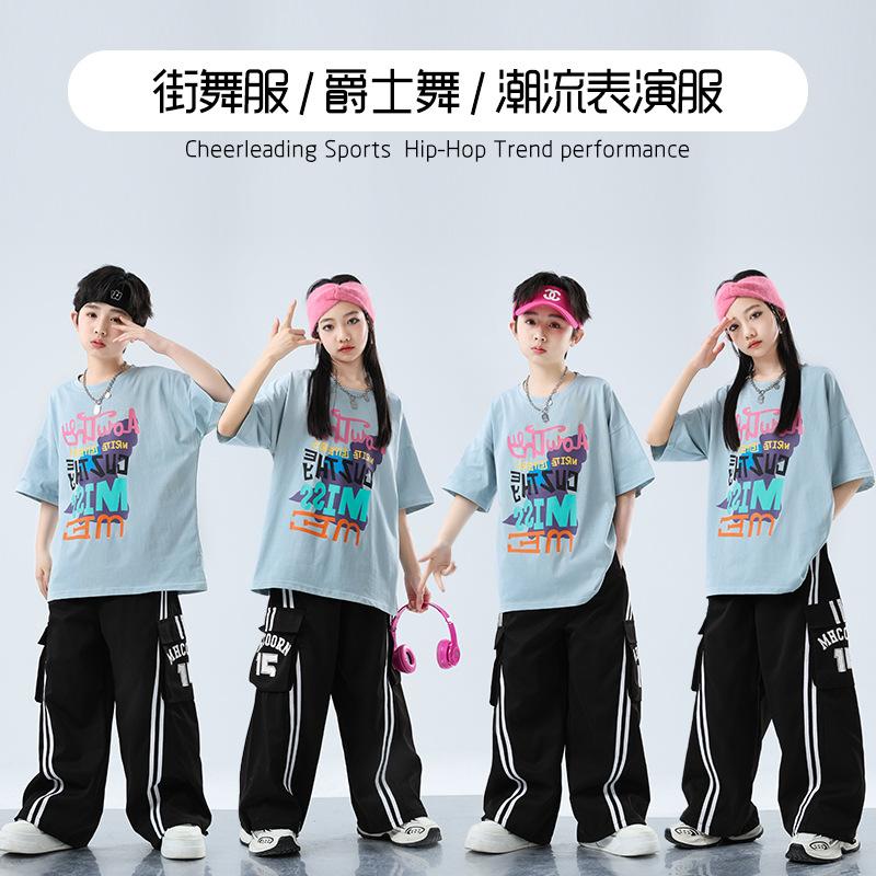 女童短袖架子鼓嘻哈儿童男童演出服爵士舞潮服少儿街舞套装hiphop