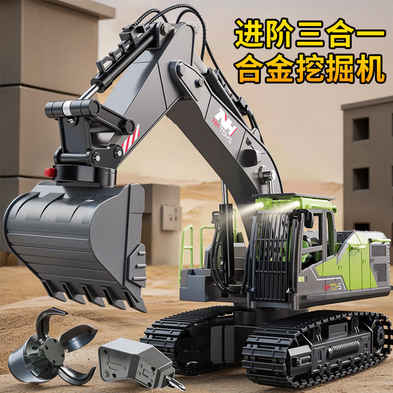 593电动遥控合金挖掘机丝杆动力无限旋转工程车商用改装玩具