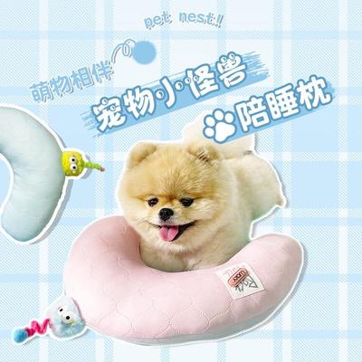 啵拉宠物猫狗小枕头睡觉午休枕带花边兔耳枕网红柔软U型枕头垫子
