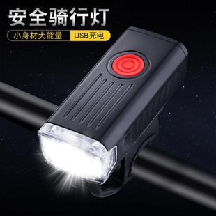 跨境2255自行车前灯警示尾灯led防水usb套装 骑行单车山地车配件