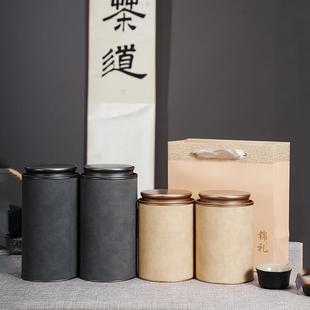 茶叶罐纸罐红茶绿茶莓茶半斤一斤装 盒空罐 便携式 圆筒密封茶叶包装
