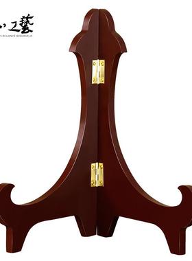 普洱茶架子茶饼架 放茶叶的架子 饼茶架展示架茶托茶饼支架 茶架