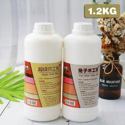 1.2kg兔子木工胶白胶比利闪靓史莱姆起泡胶材料胶水