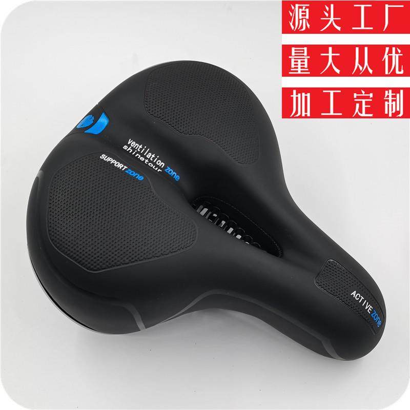 跨境自行车坐垫山地车鞍座减震避震车座镂空座子骑行装备配件