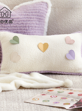 床头靠枕卧室紫色蝴蝶女孩看书手机支撑护腰儿童床青少年高级抱枕