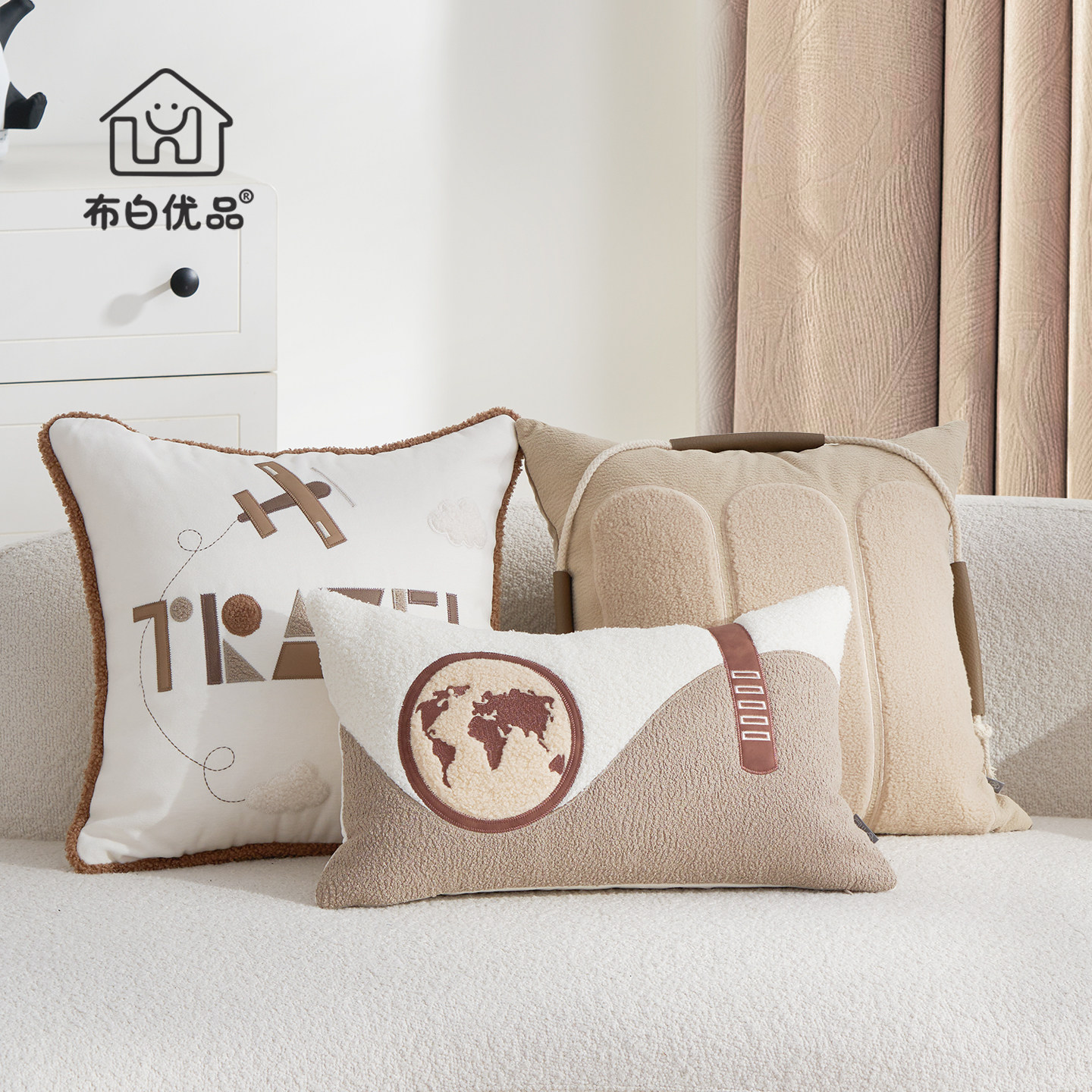 客厅沙发抱枕卡其色地球男生靠垫