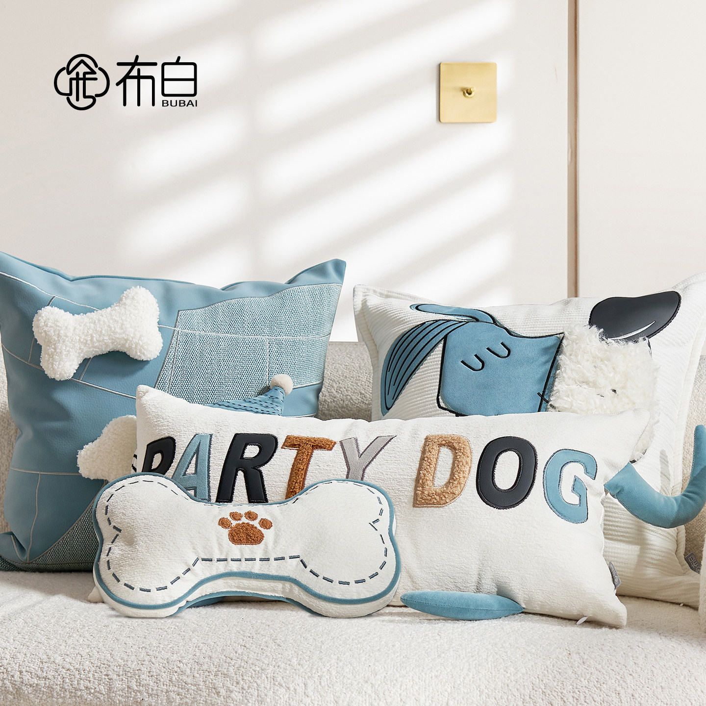 卡通抱枕沙发客厅床头靠垫可爱蓝色创意现代新款儿童抱枕套靠枕,居家布艺,靠垫/抱枕,淘宝优惠券,粉丝福利购,淘宝优惠卷