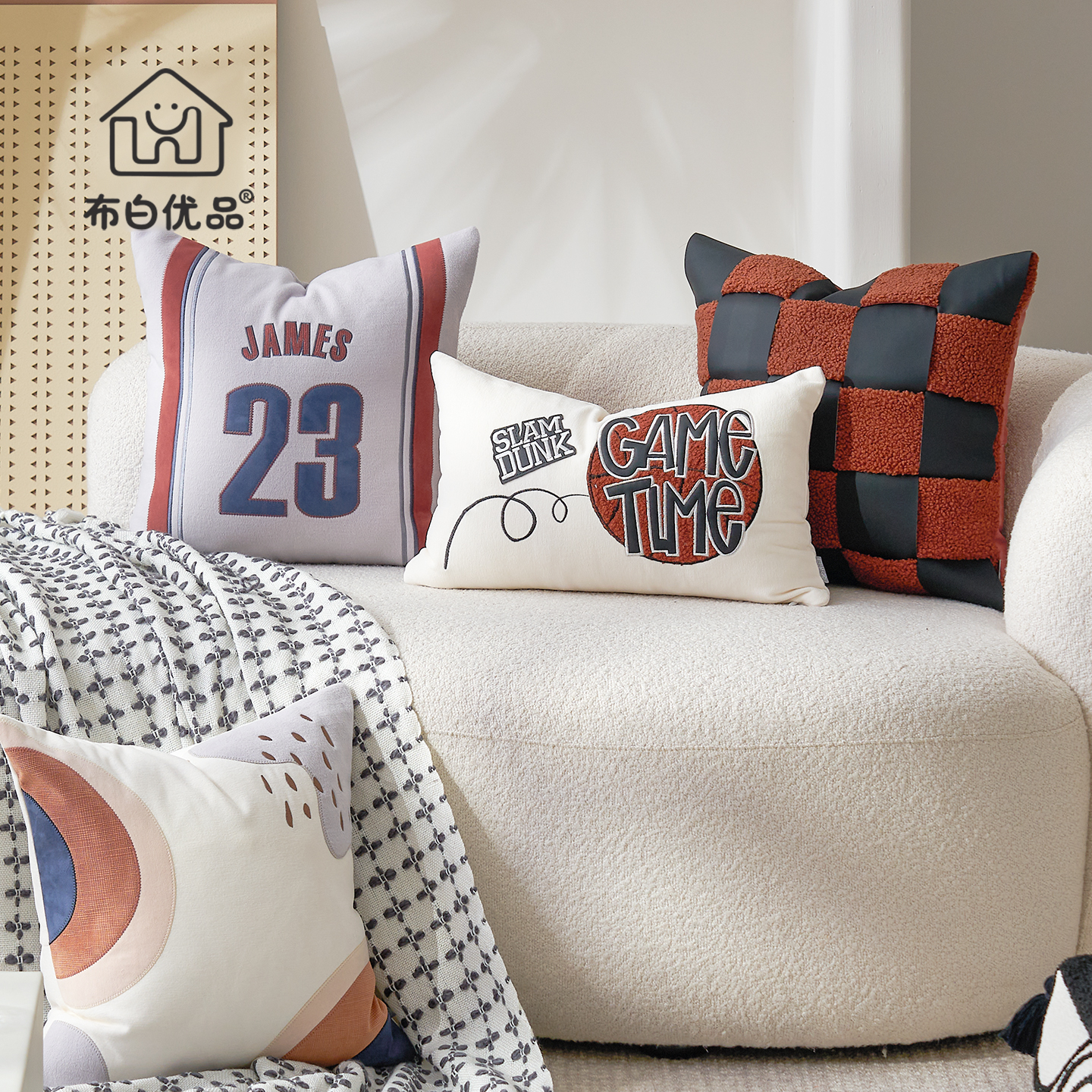 雪尼尔客厅沙发抱枕高级感男生