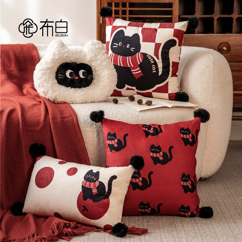 2026新年红可拆洗沙发抱枕靠垫
