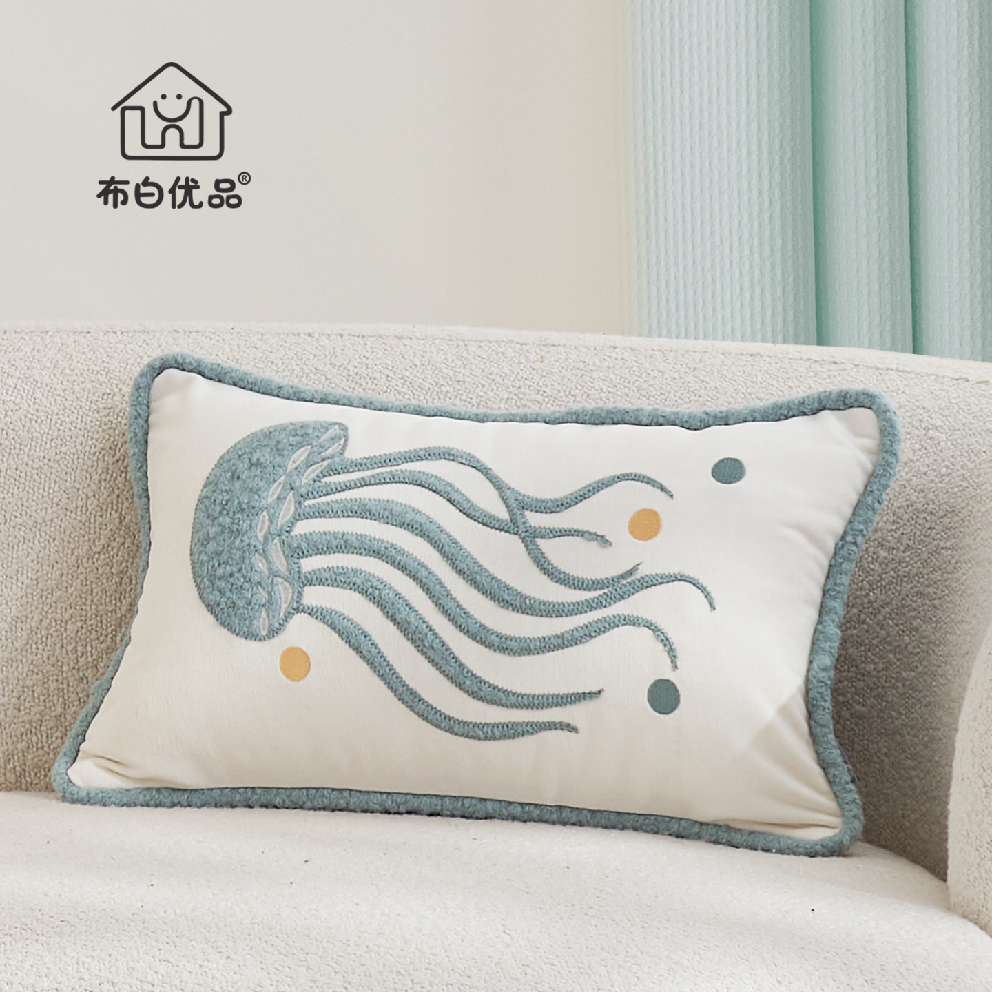 头靠背垫蓝色水母创意抱枕