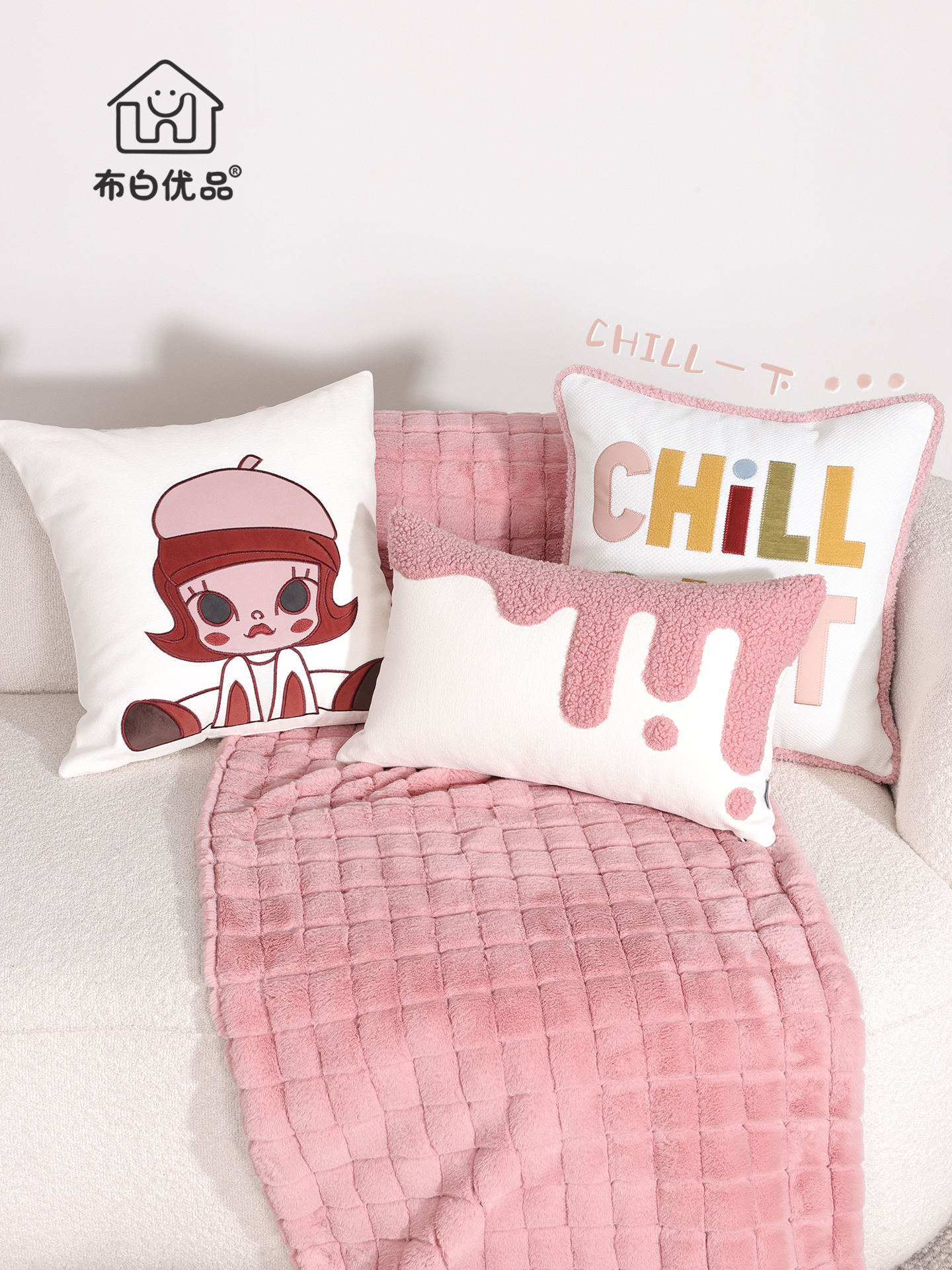 沙发客厅抱枕粉色卡通女生可爱2025新款可拆洗创意好看的抱枕靠垫