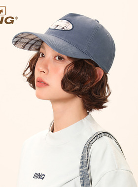 IIING 蓝色条纹拼色遮阳鸭舌帽子女夏韩版百搭文艺风棒球帽显脸小